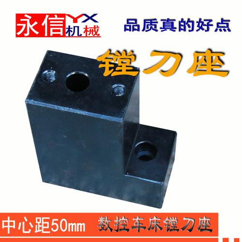座数控刀具厂家,品牌,图片,热帖